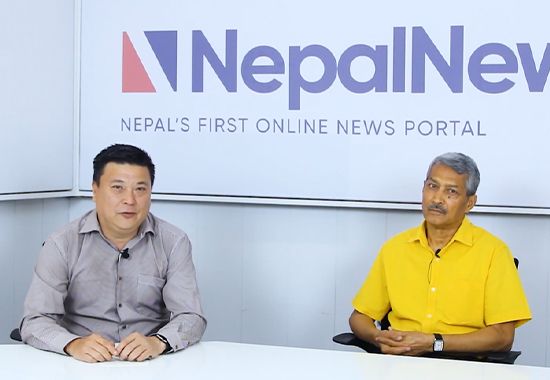 nepal news